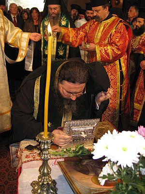 поклонение