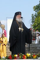митрополит Дометиан