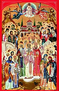 икона на Всички български светци