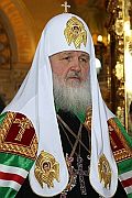 патриарх Килир
