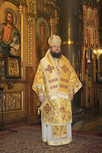 епископ Григорий