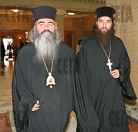 митрополит Кирил и йеромонах Антим
