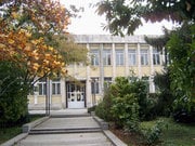 Библиотеката в Силистра