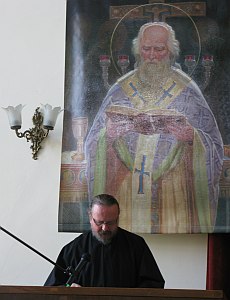 митрополит Наум