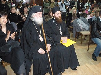 митрополит Дометиан и йер. Поликарп