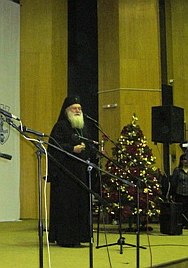 митрополит Неофит