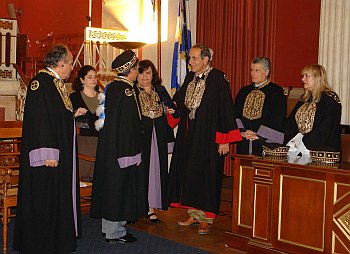 Връчване на отличието