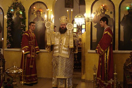 епископ Йоан