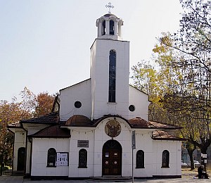 храм Св. Андрей, София