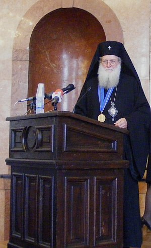 митрополит Неофит