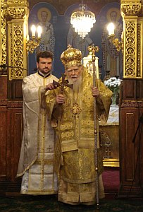 патриарх Максим