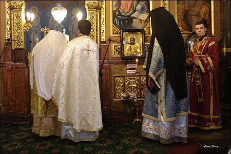 трисагий трисагий