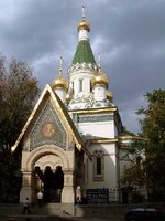 руската църква в София