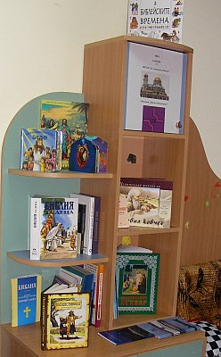 дарения от храма Св. Александър Невски дарения от храма Св. Александър Невски