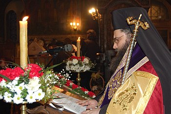 епископ Йоан