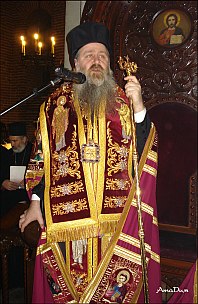 епископ Сионий
