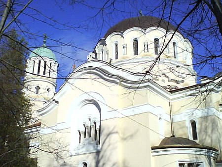 храм Св. Мина, Кюстендил