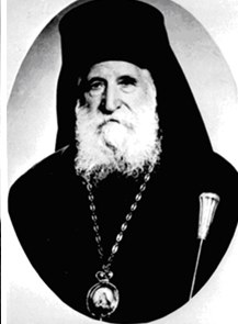 Видински митрополит Неофит