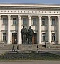 Народна библиотека 
