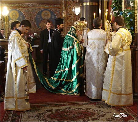 патриарх Максим