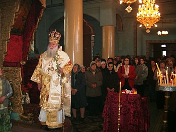 митрополит Неофит