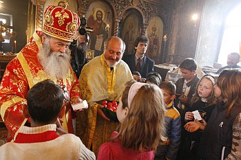 митрополит Гавриил
