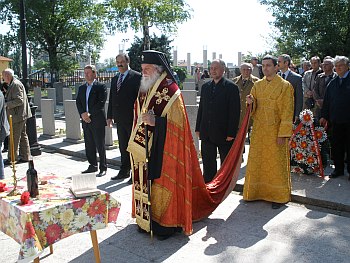 на гробищния парк във Видин