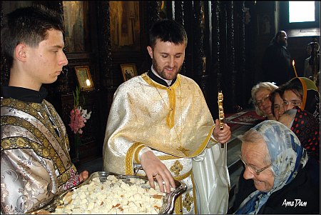 о. Бисер