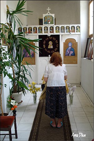 параклиса