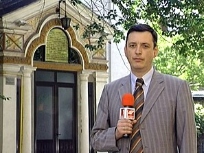 Горан Благоев