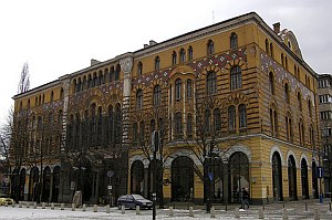 Богословския факултет
