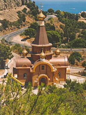 руската църква в Испания