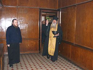 Поръсване на синодната палата