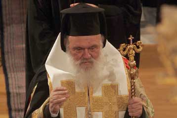 архиепископ Йероним