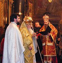 Поздравление на епископ Сионий