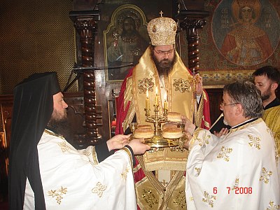 епископ Йоан