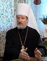 митрополит Христофор