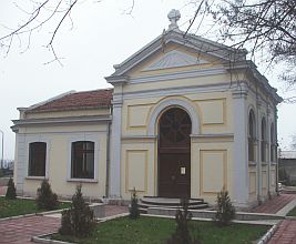 Болничният храм, посветен на св. Василий Велики