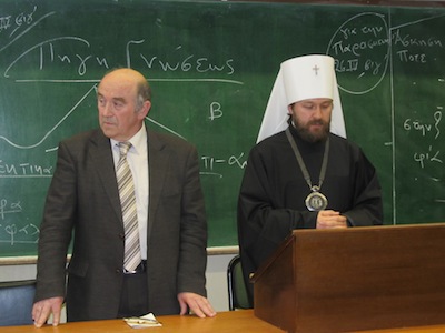 Волоколамски митрополит__и_декана_на_Солунски_БФ