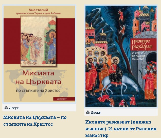 Снимка