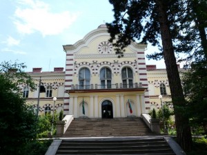 Seminary
