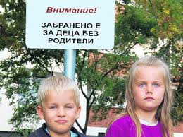 аеюь