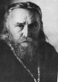 Fr Sergij Bulgakov