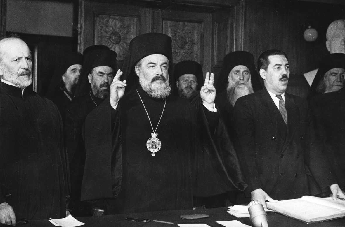 1 1953 Fr Stefan Tsankov