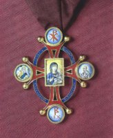 Archons Cross