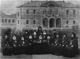 BOC Hierarchs Assembly 1920