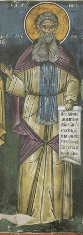 St Arsenius the Great